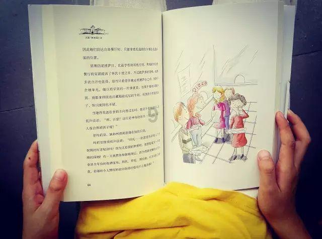 逗小猴开心系列210