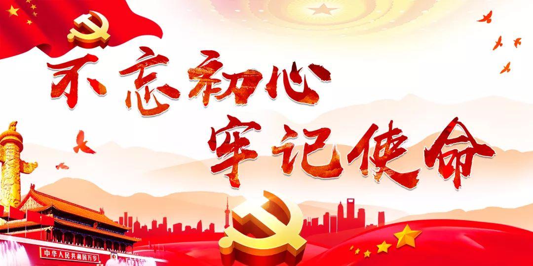 湖北雪浪石切片批发基地,湖北雪浪石切片批发价格,湖北雪浪石切片批发