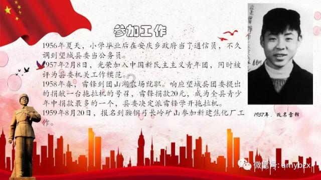 四款时尚裤子的图纸参考